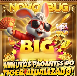 Login rápido no app 85y